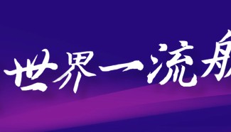 世界杯直播平台-阎良区第二届“航空城杯”足球邀请赛圆满落幕